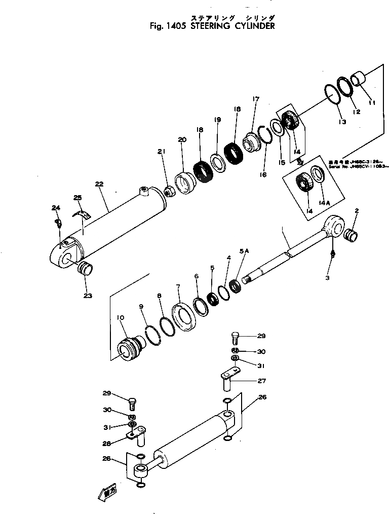 Схема запчастей Komatsu JH65CV-2 - ЦИЛИНДР РУЛЕВ. УПР-Я РУЛЕВ. УПРАВЛЕНИЕ И СИСТЕМА УПРАВЛЕНИЯ
