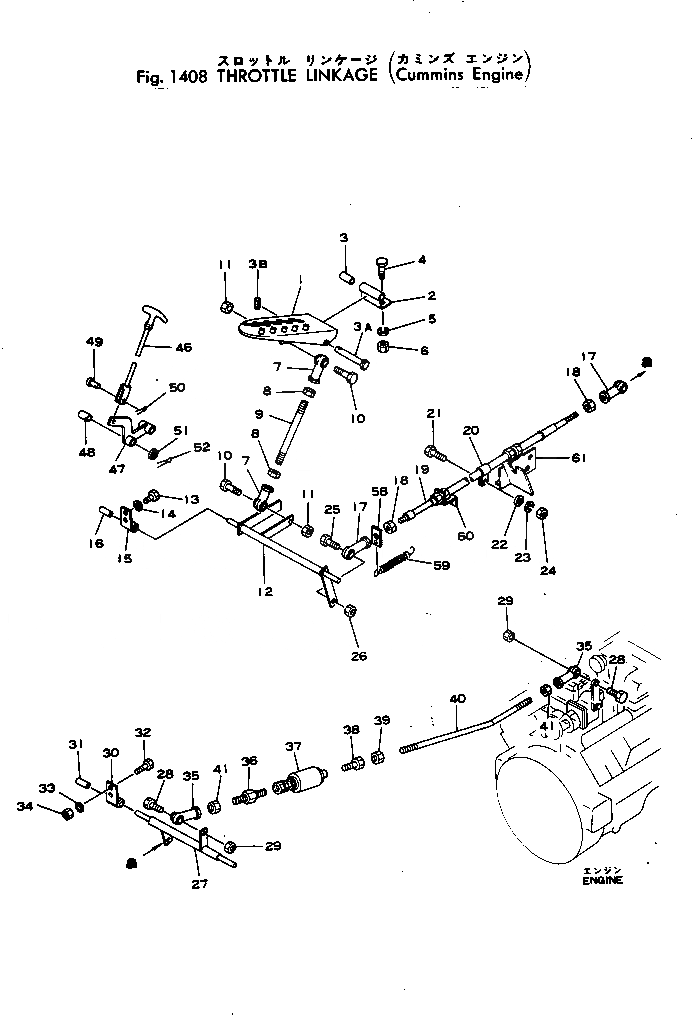 Схема запчастей Komatsu JH65CV-2 - THROTTLE МЕХАНИЗМ РУЛЕВ. УПРАВЛЕНИЕ И СИСТЕМА УПРАВЛЕНИЯ