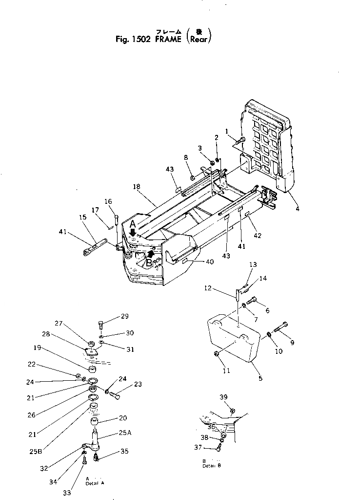 Схема запчастей Komatsu JH65CV-2 - РАМА (ЗАДН.) РАМА И ЧАСТИ КОРПУСА