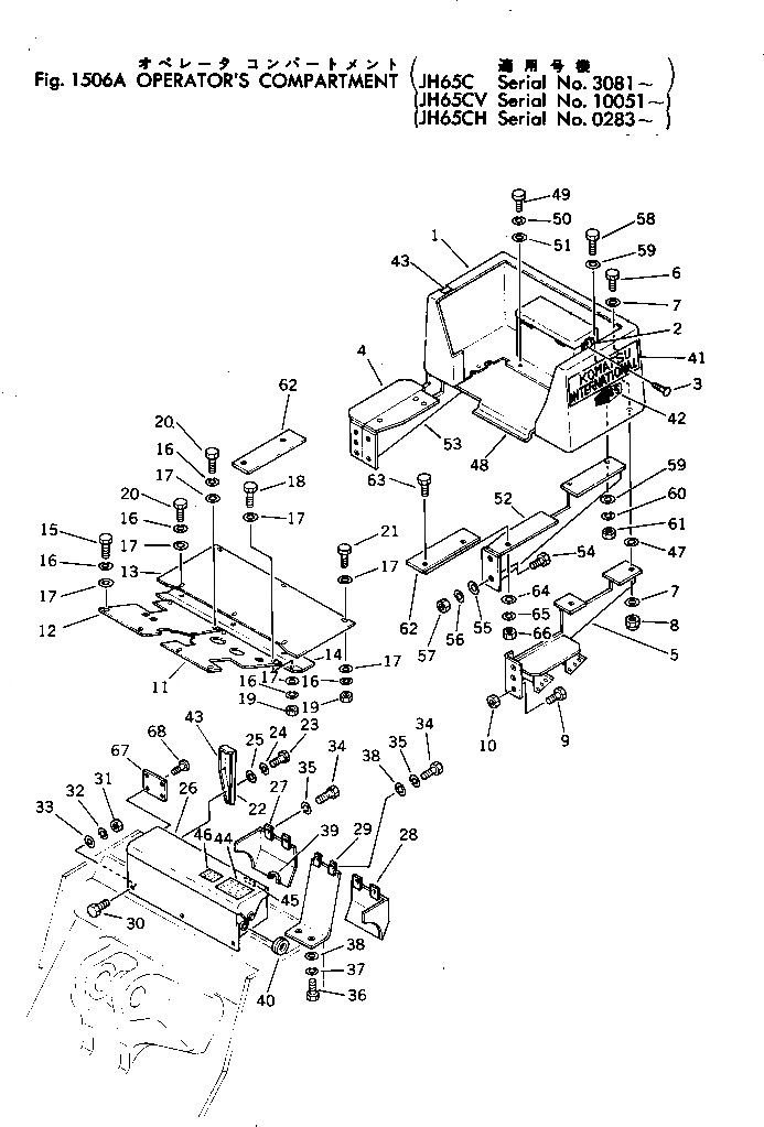 Схема запчастей Komatsu JH65CV-2 - КАБИНА ОПЕРАТОРА(№-) РАМА И ЧАСТИ КОРПУСА