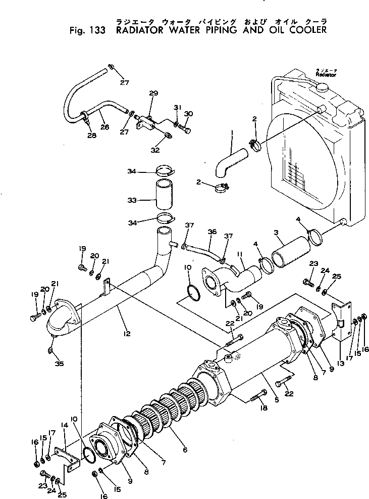 Схема запчастей Komatsu JH80C-1 - РАДИАТОР ВОДН. ГИДРОЛИНИЯ И МАСЛООХЛАДИТЕЛЬ КОМПОНЕНТЫ ДВИГАТЕЛЯ И ЭЛЕКТРИКА