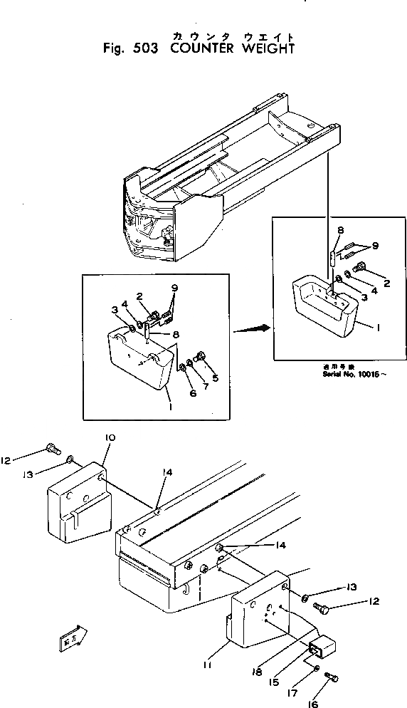 Схема запчастей Komatsu JH80C-1 - ПРОТИВОВЕС РАМА И ЧАСТИ КОРПУСА