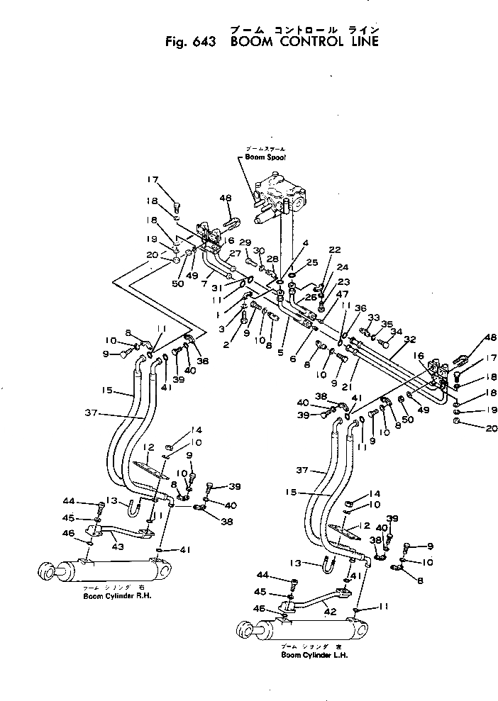 Схема запчастей Komatsu JH80C-1 - СТРЕЛА УПРАВЛ-Е ЛИНИЯ УПРАВЛ-Е РАБОЧИМ ОБОРУДОВАНИЕМ