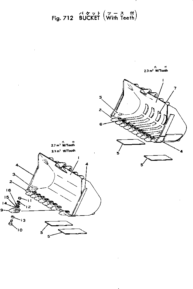 Схема запчастей Komatsu JH80C-1 - КОВШ (С ЗУБЬЯМИ) РАБОЧЕЕ ОБОРУДОВАНИЕ