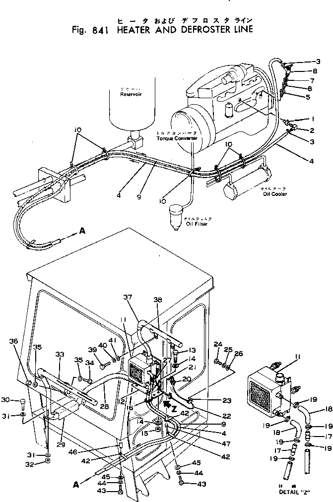 Схема запчастей Komatsu JH80C-1 - ОБОГРЕВАТЕЛЬ. И АНТИОБЛЕДЕНИТЕЛЬ ЛИНИЯ ОПЦИОННЫЕ КОМПОНЕНТЫ