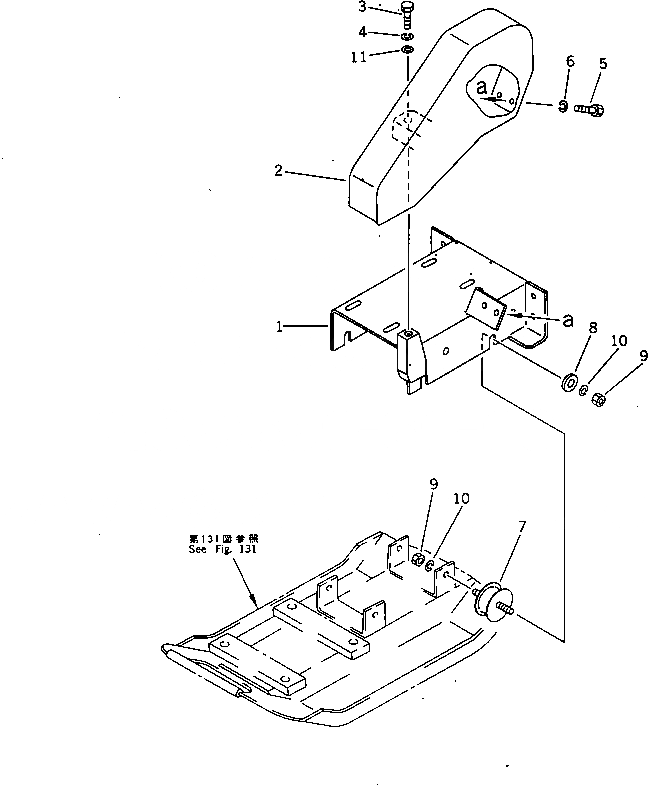 Схема запчастей Komatsu JP45-2 - ДВИГАТЕЛЬ ОСНОВ. COVER VIBRO ПЛАСТИНА