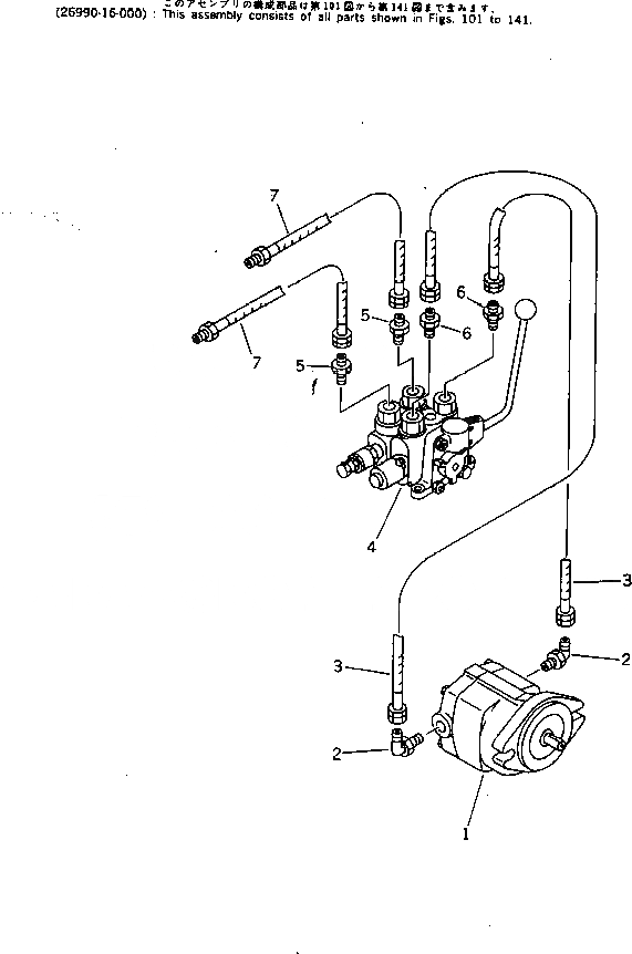 Схема запчастей Komatsu JP60SS-1 - МАСЛОПРОВОДЯЩАЯ ЛИНИЯ VIBRO ПЛАСТИНА