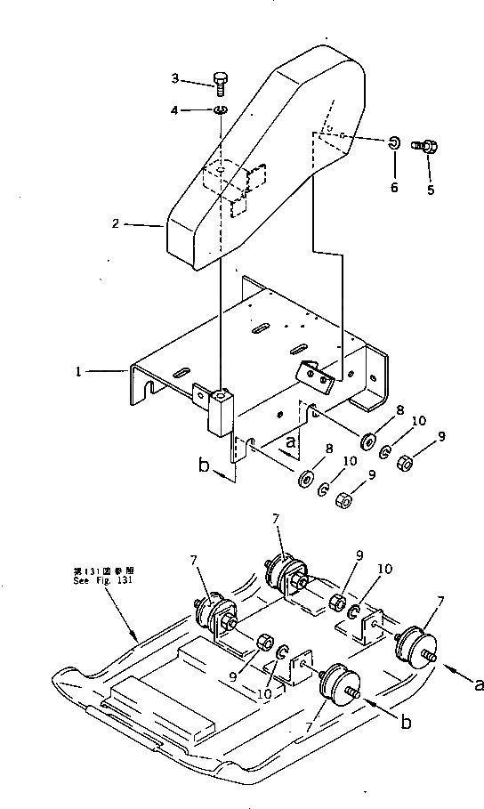 Схема запчастей Komatsu JP70-5 - ДВИГАТЕЛЬ ОСНОВ. COVER VIBRO ПЛАСТИНА