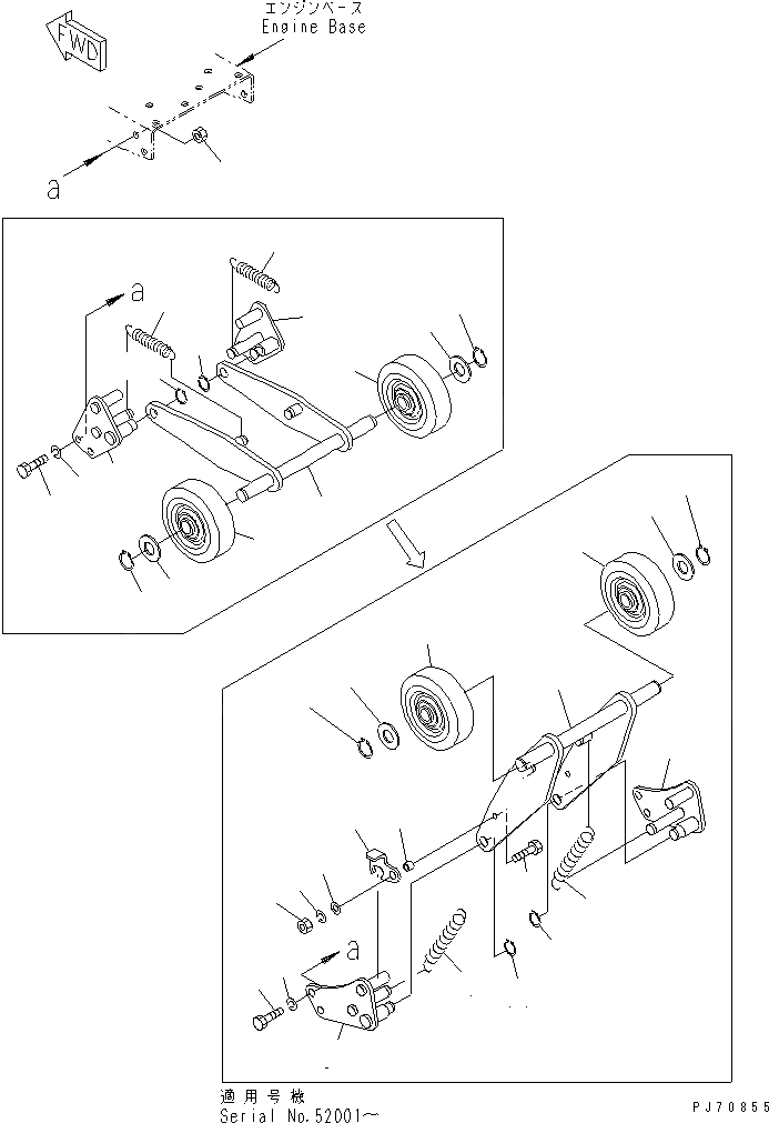 Схема запчастей Komatsu JP80-6 - НЕСУЩИЙ ЭЛЕМЕНТ ОПЦИОННЫЕ КОМПОНЕНТЫ
