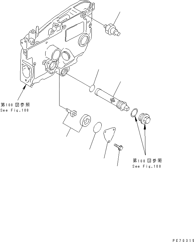 Схема запчастей Komatsu JV06H-3 - СМАЗЫВ. НАСОС ДВИГАТЕЛЬ¤ КОМПОНЕНТЫ ДВИГАТЕЛЯ И ЭЛЕКТРИКА