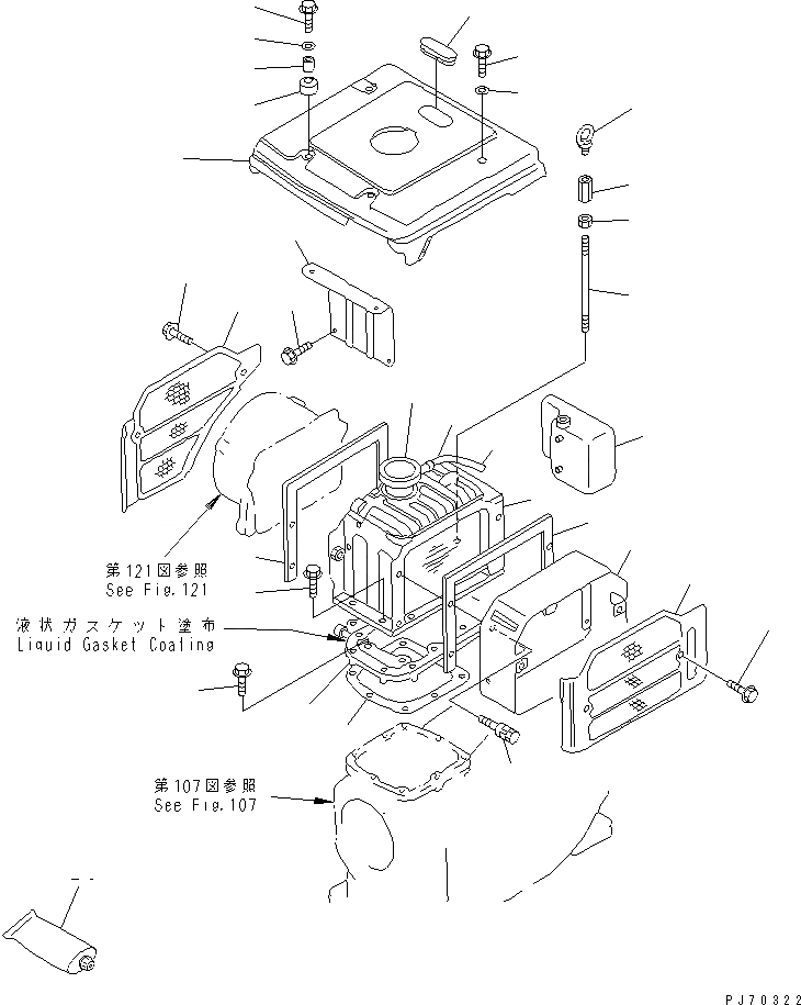 Схема запчастей Komatsu JV06H-3 - РАДИАТОР ДВИГАТЕЛЬ¤ КОМПОНЕНТЫ ДВИГАТЕЛЯ И ЭЛЕКТРИКА