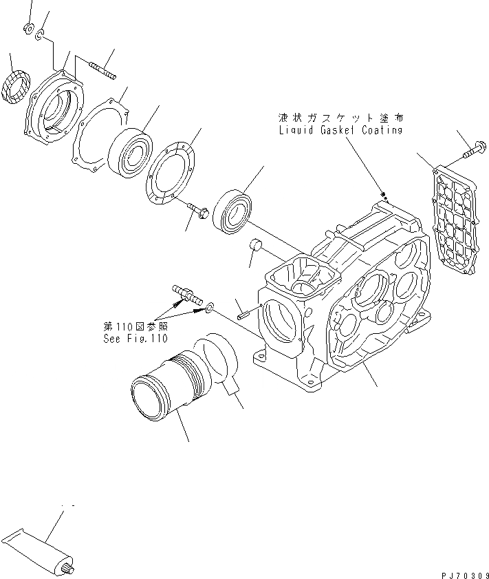 Схема запчастей Komatsu JV07HK-3 - БЛОК ЦИЛИНДРОВ ДВИГАТЕЛЬ¤ КОМПОНЕНТЫ ДВИГАТЕЛЯ И ЭЛЕКТРИКА