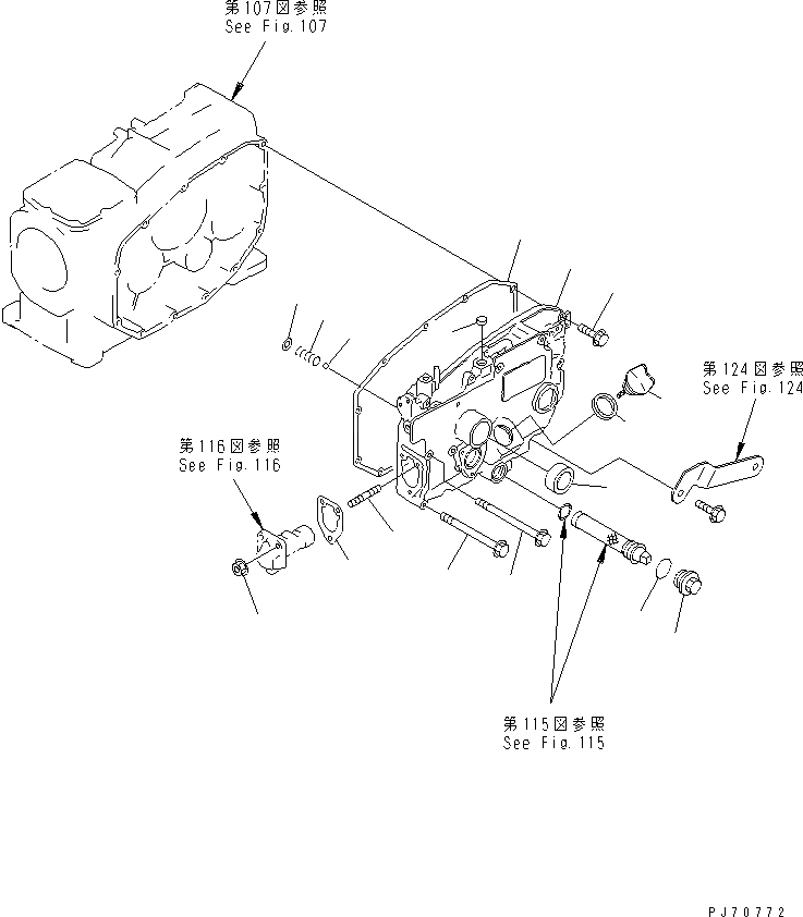 Схема запчастей Komatsu JV07HK-3 - ПРИВОД COVER ДВИГАТЕЛЬ¤ КОМПОНЕНТЫ ДВИГАТЕЛЯ И ЭЛЕКТРИКА
