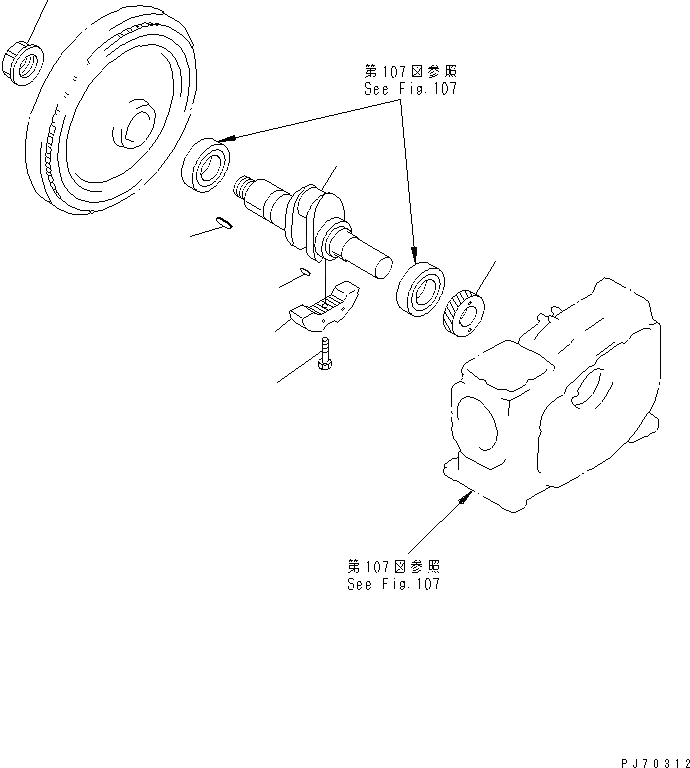 Схема запчастей Komatsu JV07HK-3 - КОЛЕНВАЛ ДВИГАТЕЛЬ¤ КОМПОНЕНТЫ ДВИГАТЕЛЯ И ЭЛЕКТРИКА