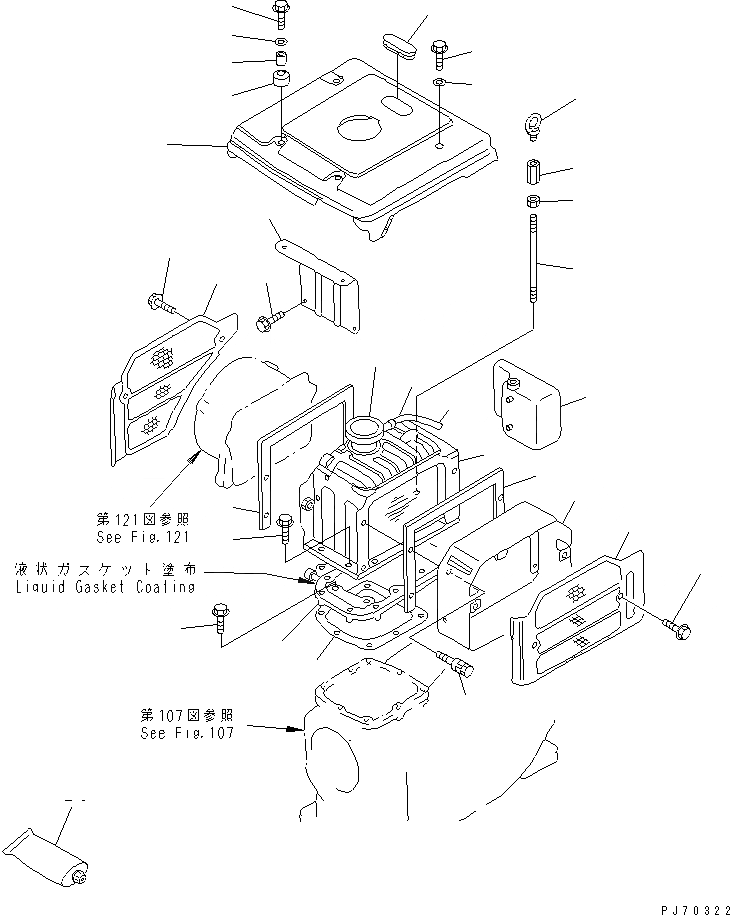 Схема запчастей Komatsu JV07HK-3 - РАДИАТОР ДВИГАТЕЛЬ¤ КОМПОНЕНТЫ ДВИГАТЕЛЯ И ЭЛЕКТРИКА