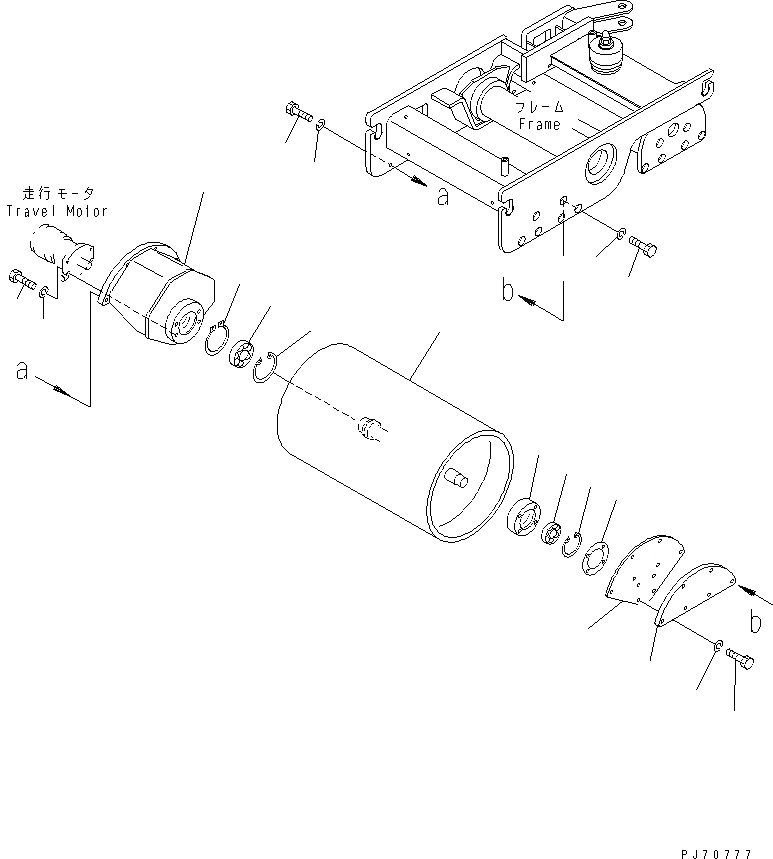 Схема запчастей Komatsu JV07HK-3 - РОЛИК РОЛИК И КОНЕЧНАЯ ПЕРЕДАЧА