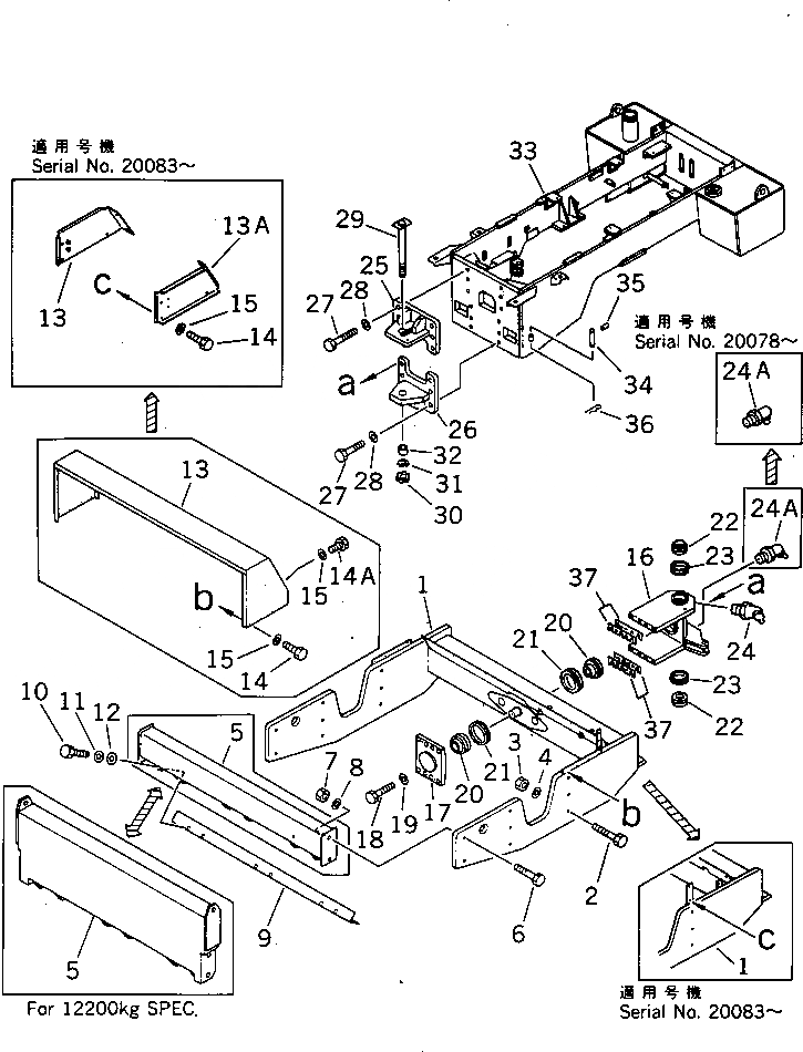 Схема запчастей Komatsu JV100WA-1 - РАМА РАМА И КУЗОВ