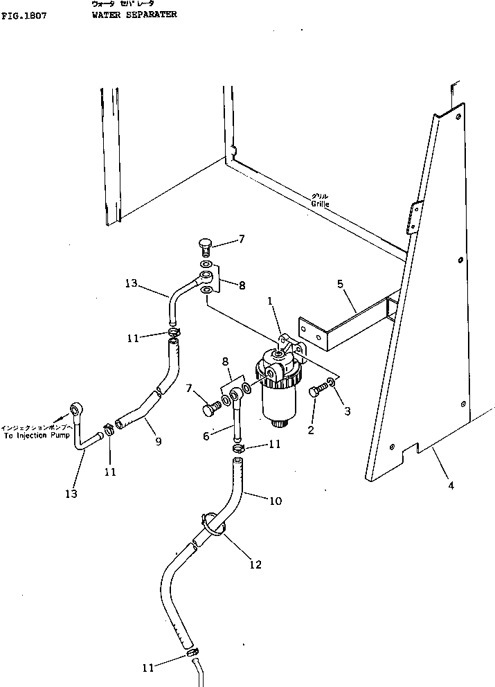 Схема запчастей Komatsu JV100WA-1 - ВОДН. СЕПАРАТОР КОМПОНЕНТЫ ДВИГАТЕЛЯ И ЭЛЕКТРИКА