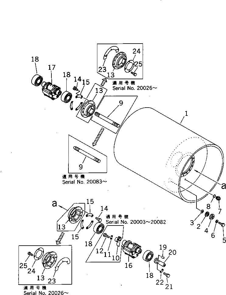 Схема запчастей Komatsu JV100WA-1 - РОЛИК (/) КОЛЕСА И ТОРМОЗ.