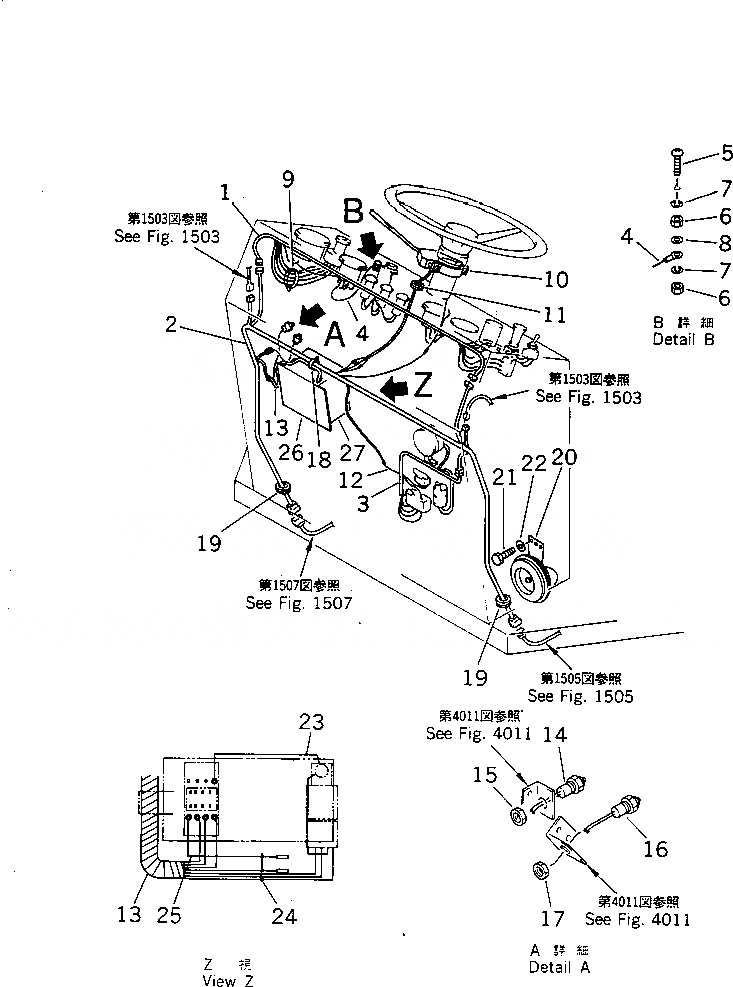 Схема запчастей Komatsu JV100WP-1 - ЭЛЕКТРИКА (ПАНЕЛЬ ПРИБОРОВ) (КРОМЕ ЯПОН.) КОМПОНЕНТЫ ДВИГАТЕЛЯ И ЭЛЕКТРИКА