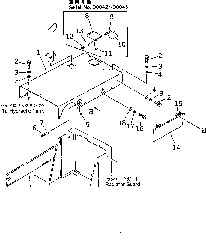 Схема запчастей Komatsu JV100WP-1 - КАПОТ И ЗАЩИТА РАДИАТОРА (ДЛЯ UPWARD ВЫПУСКН.)(КРОМЕ ЯПОН.)(№-) РАМА И КУЗОВ