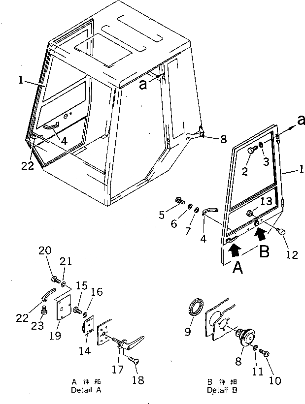 Схема запчастей Komatsu JV100WP-1 - СТАЛЬНАЯ КАБИНА (С КРЫША ДВЕРЬ ТИП) (/7) (A-ТИП) (КРОМЕ ЯПОН.) РАМА И КУЗОВ
