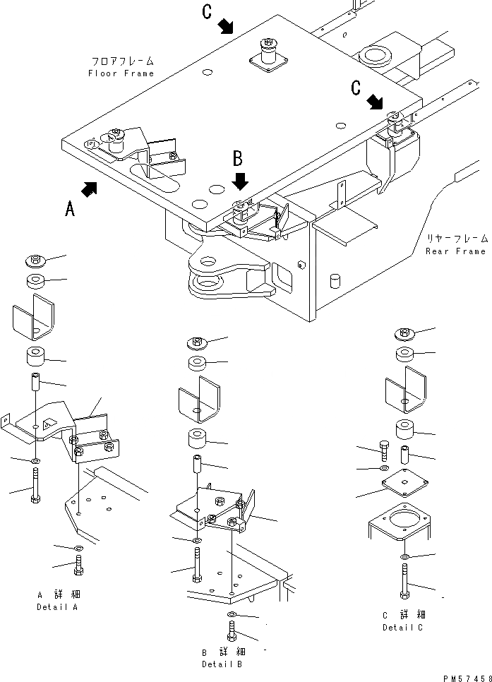 Схема запчастей Komatsu JV100WA-2T - КРЕПЛЕНИЕ ОСН. КОНСТРУКЦИИING ЧАСТИ РАМА И КУЗОВ