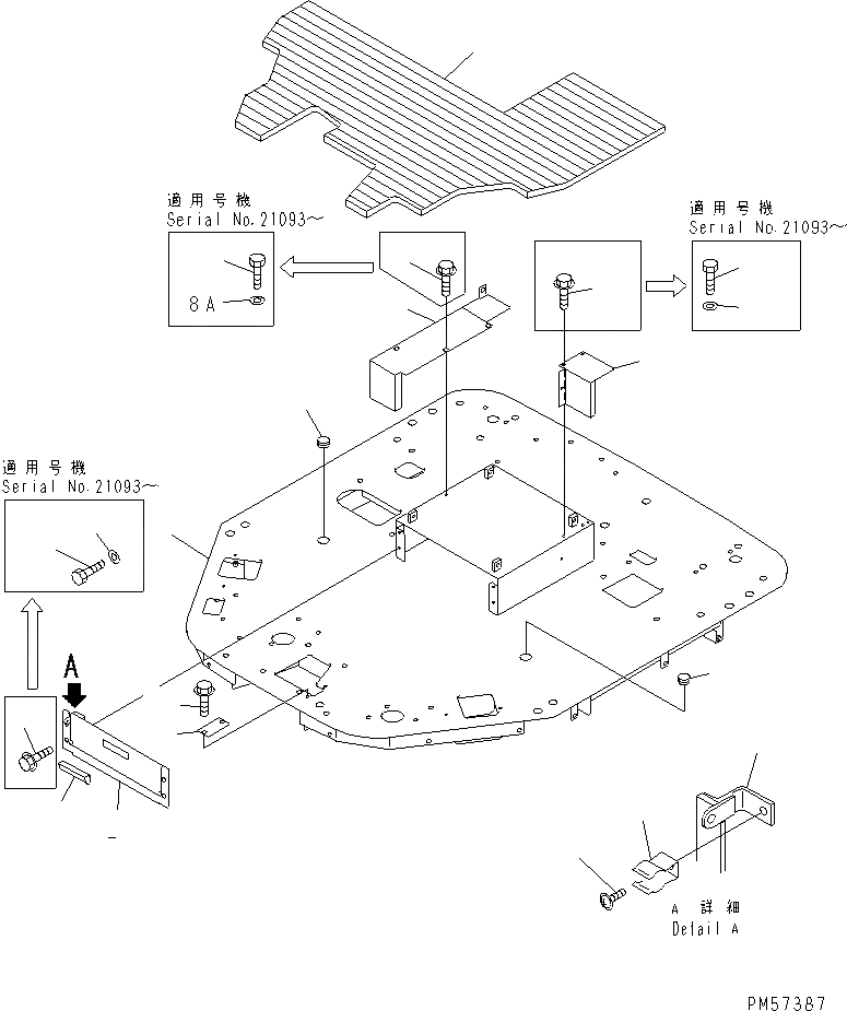 Схема запчастей Komatsu JV100WA-2 - ОСНОВН. КОНСТРУКЦИЯ РАМА И КУЗОВ