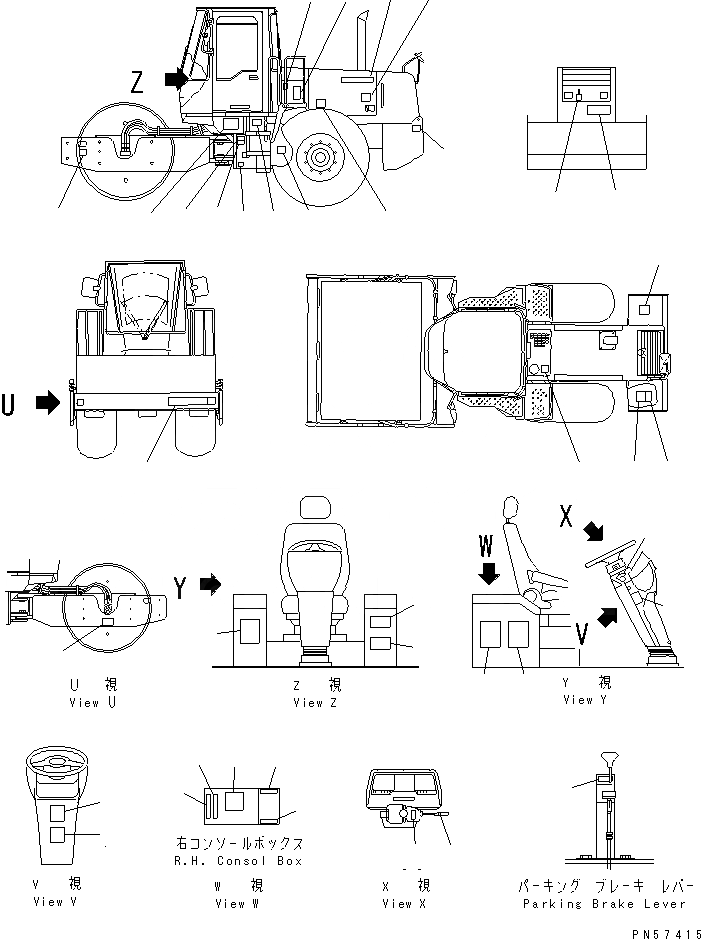 Схема запчастей Komatsu JV100WA-2 - МАРКИРОВКА(№-9) МАРКИРОВКА И ИНСТРУМЕНТ