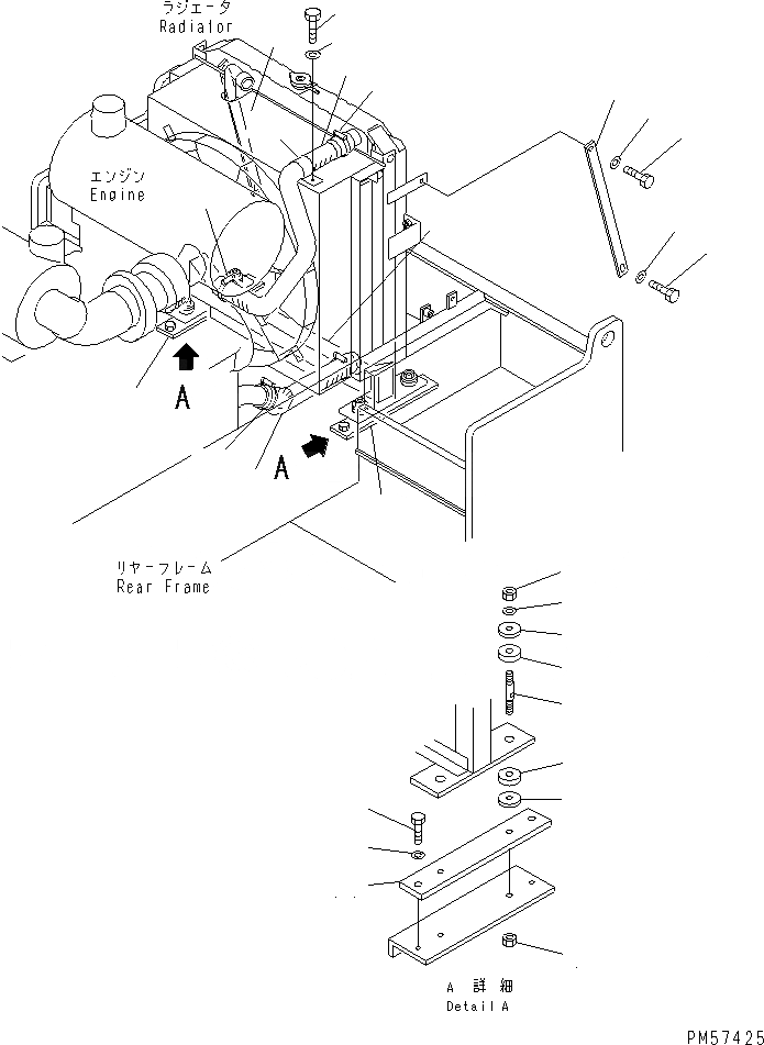 Схема запчастей Komatsu JV100WP-2T - СИСТЕМА ТРУБ РАДИАТОРА И ЭЛЕМЕНТЫ КРЕПЛЕНИЯ КОМПОНЕНТЫ ДВИГАТЕЛЯ И ЭЛЕКТРИКА