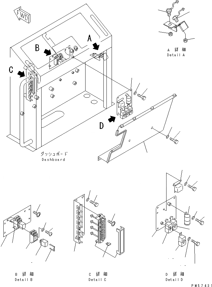 Схема запчастей Komatsu JV100WP-2T - ЭЛЕКТРИКА (ПРЕДОХРАНИТЕЛЬ КОРПУС И РЕЛЕ¤ ПЕРЕКЛЮЧАТЕЛЬ) КОМПОНЕНТЫ ДВИГАТЕЛЯ И ЭЛЕКТРИКА