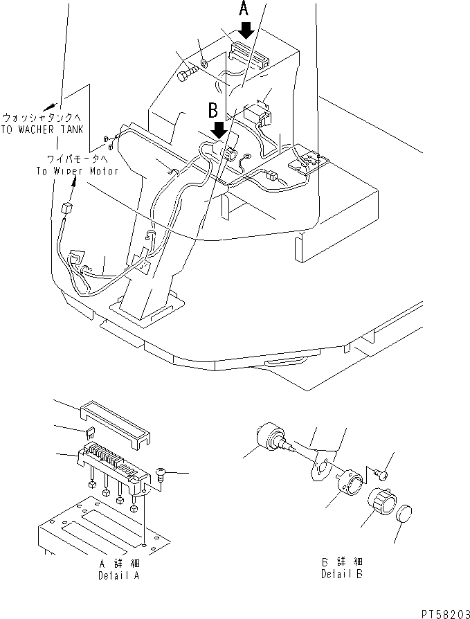Схема запчастей Komatsu JV100WP-2 - ЭЛЕКТРИКА КОМПОНЕНТЫ ДВИГАТЕЛЯ И ЭЛЕКТРИКА