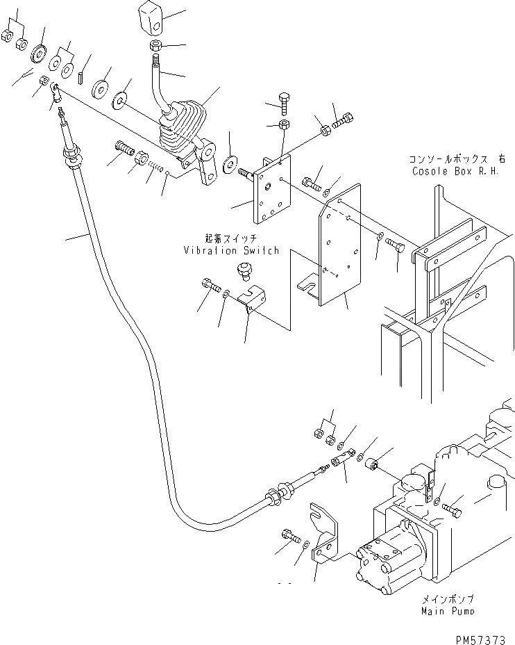 Схема запчастей Komatsu JV100WP-2 - VIBRATION РЫЧАГ УПРАВЛ-Я РУЛЕВ. УПРАВЛЕНИЕ И СИСТЕМА УПРАВЛЕНИЯS