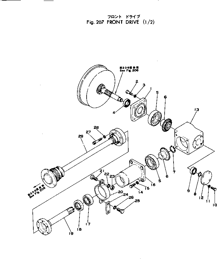 Схема запчастей Komatsu JV16-1 - ПЕРЕДН. ПРИВОД (/) ТРАНСМИССИЯ И ТОРМОЗ.