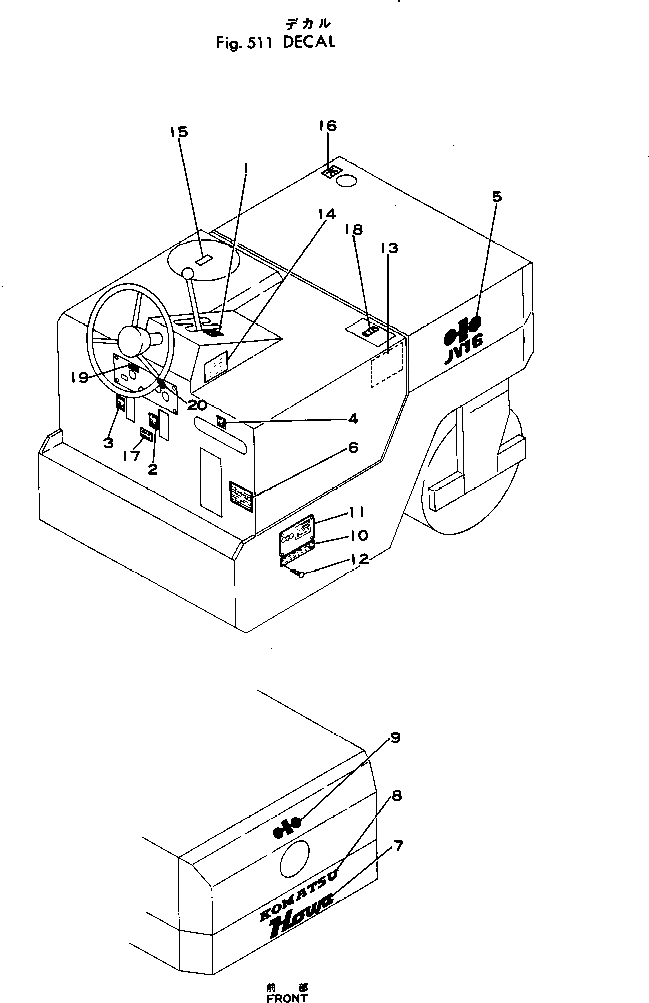Схема запчастей Komatsu JV16-1 - ТАБЛИЧКИ РАМА И КУЗОВ
