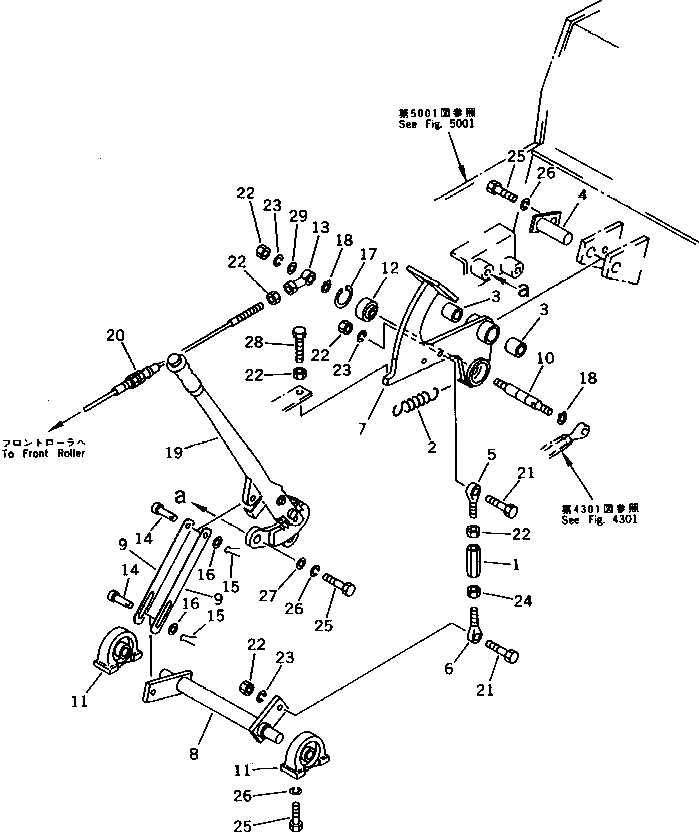Схема запчастей Komatsu JV16R-2 - УПРАВЛ-Е ТОРМОЗОМ (/) СИСТЕМА УПРАВЛЕНИЯ