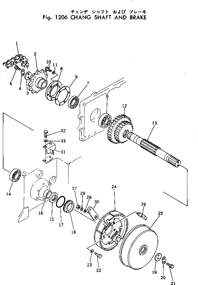 Схема запчастей Komatsu JV25-3A - CHANG ВАЛ И ТОРМОЗ. ТРАНСМИССИЯ И ТОРМОЗ.
