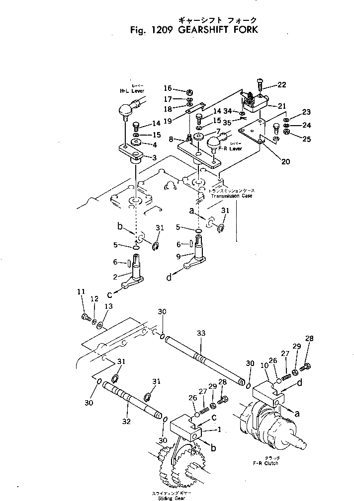 Схема запчастей Komatsu JV25-3A - ПРИВОДВИЛКА ПЕРЕКЛЮЧЕНИЯ ТРАНСМИССИЯ И ТОРМОЗ.