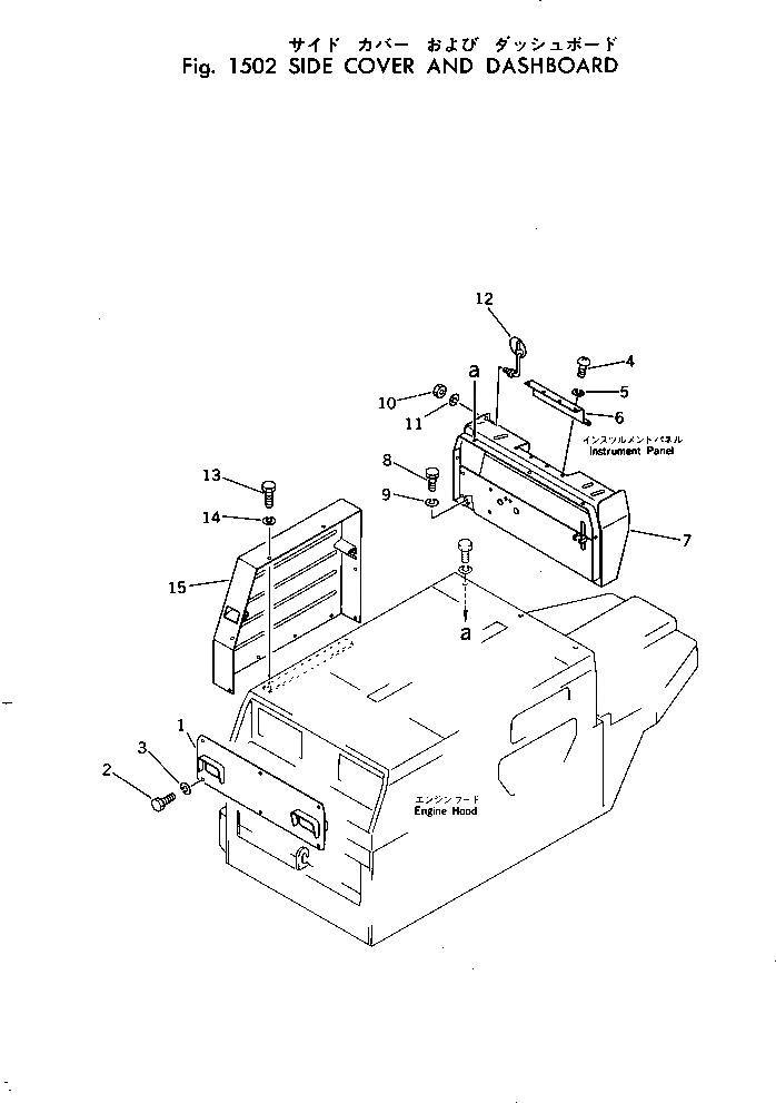 Схема запчастей Komatsu JV25-3A - БОКОВ. КРЫШКА И ПРИБОРНАЯ ПАНЕЛЬ РАМА И КУЗОВ