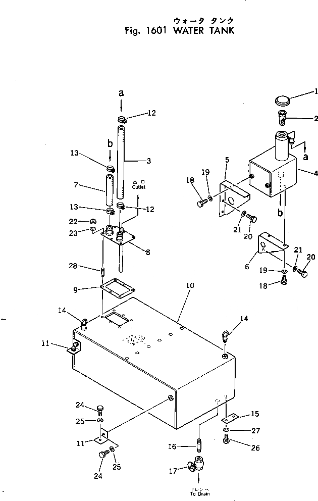 Схема запчастей Komatsu JV25-3A - ВОДН. БАК СИСТЕМА РАЗБРЫЗГИВАНИЯ ВОДЫ И МАСЛ. БАК