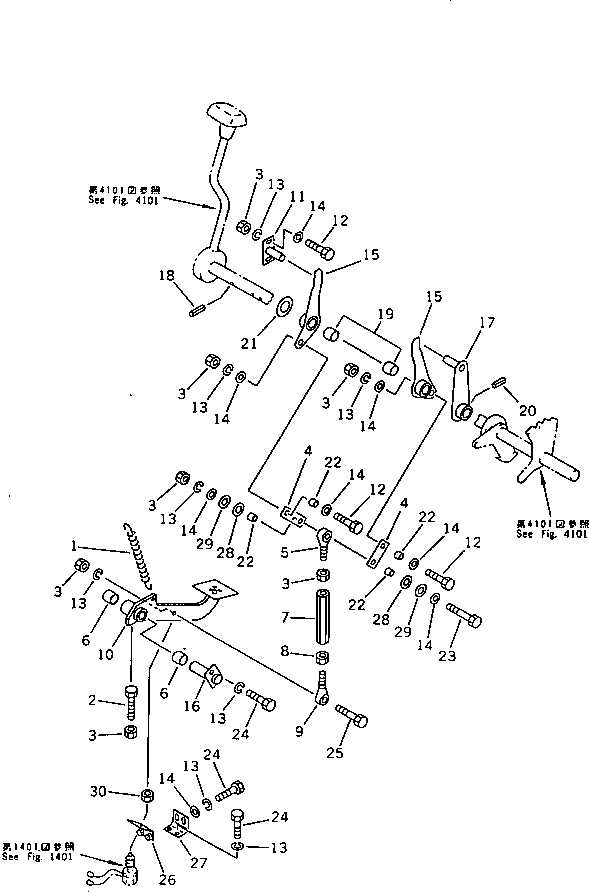 Схема запчастей Komatsu JV25CR-5 - ПЕДАЛЬ ТОРМОЗА И МЕХАНИЗМ СИСТЕМА УПРАВЛЕНИЯ