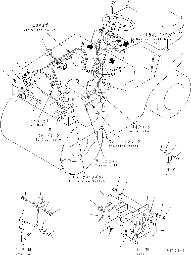 Схема запчастей Komatsu JV25CR-6 - ЭЛЕКТРИКА (/) (ПЕРЕДН. ЛИНИЯ) КОМПОНЕНТЫ ДВИГАТЕЛЯ И ЭЛЕКТРИКА