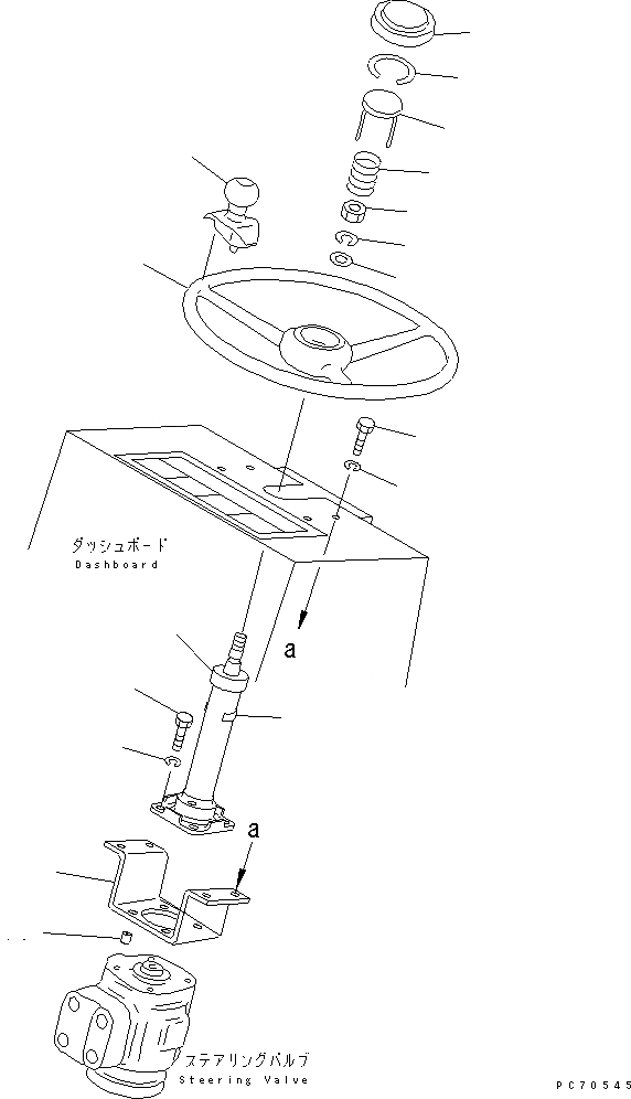 Схема запчастей Komatsu JV25CW-2 - РУЛЕВОЕ КОЛЕСО СИСТЕМА УПРАВЛЕНИЯ