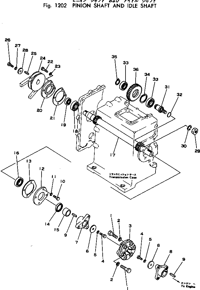 Схема запчастей Komatsu JV32W-1A - ШЕСТЕРНЯ ВАЛ И IDLE ВАЛ ТРАНСМИССИЯ И ТОРМОЗ.