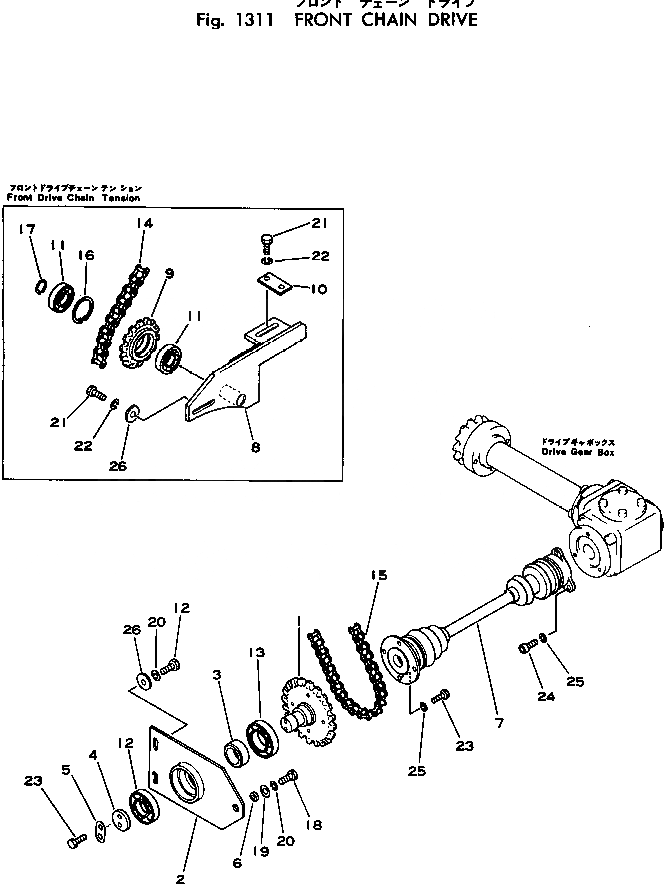 Схема запчастей Komatsu JV32W-1A - ПЕРЕДН. ЦЕПЬ ПРИВОД РОЛИК И КОНЕЧНАЯ ПЕРЕДАЧА
