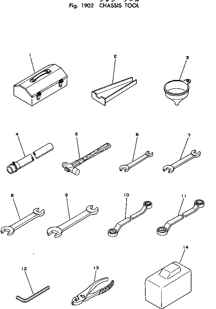 Схема запчастей Komatsu JV32W-1A - ШАССИ ИНСТРУМЕНТ ИНСТРУМЕНТ И РЕМКОМПЛЕКТЫ