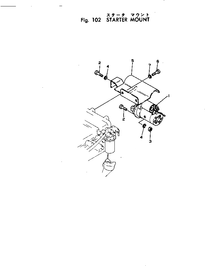 Схема запчастей Komatsu JV32W-1 - STARTER КРЕПЛЕНИЕ ДВИГАТЕЛЬ¤ КОМПОНЕНТЫ ДВИГАТЕЛЯ И ЭЛЕКТРИКА