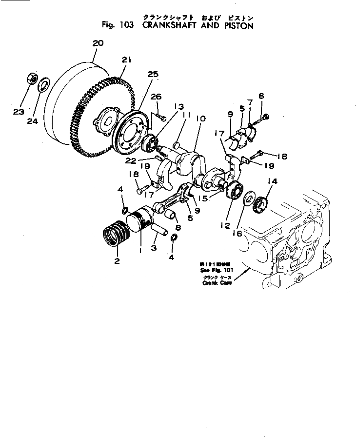 Схема запчастей Komatsu JV32W-1 - КОЛЕНВАЛ И ПОРШЕНЬ ДВИГАТЕЛЬ¤ КОМПОНЕНТЫ ДВИГАТЕЛЯ И ЭЛЕКТРИКА