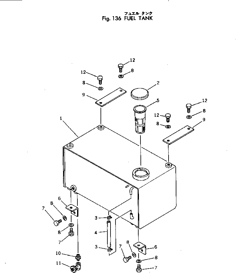 Схема запчастей Komatsu JV40-1 - ТОПЛИВН. БАК. ДВИГАТЕЛЬ¤ КОМПОНЕНТЫ ДВИГАТЕЛЯ И ЭЛЕКТРИКА