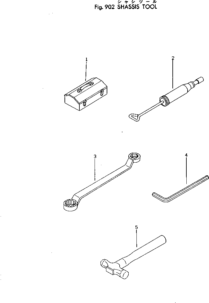 Схема запчастей Komatsu JV40C-1 - ШАССИ ИНСТРУМЕНТ ИНСТРУМЕНТ И РЕМКОМПЛЕКТЫ